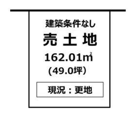 高知県土佐市高岡町乙