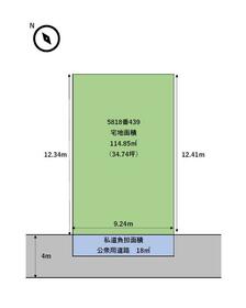 新潟県新潟市西区西有明町