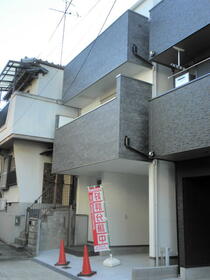 兵庫県尼崎市西長洲町２丁目