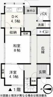 間取り：214078620423