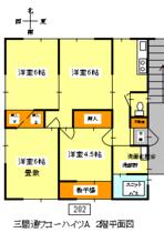 間取り：206002479045