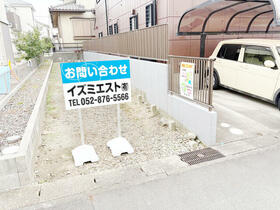 愛知県あま市七宝町伊福壱町畑