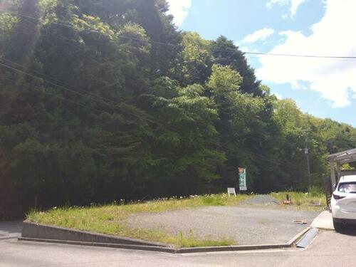 Land, Shobara, Hiroshima