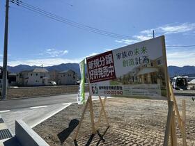 山梨県甲府市下今井町