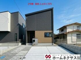 広島県福山市幕山台８丁目
