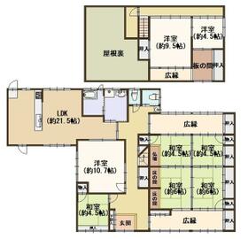 佐賀県唐津市浜玉町浜崎