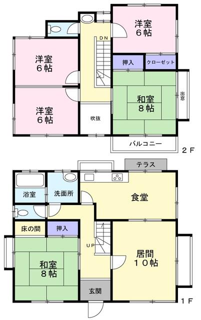 house for sale in Kawachinagano, Osaka | ¥13,800,000 | 5LDK | Akiyama…