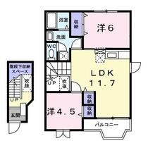 ポーターヴェール 203 ｜ 神奈川県横浜市戸塚区上矢部町（賃貸アパート2LDK・2階・58.12㎡） その2