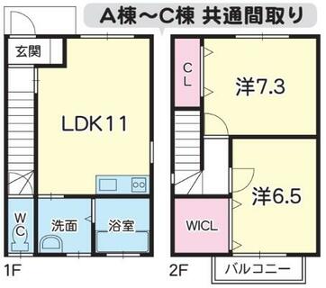 間取り：242001931474