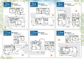 埼玉県川口市大字里
