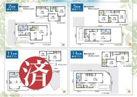 埼玉県川口市大字里