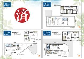 埼玉県川口市大字里