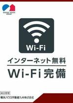 シャーメゾンプレミアス大津  ｜ 熊本県菊池郡大津町大字室（賃貸マンション1LDK・3階・51.09㎡） その16