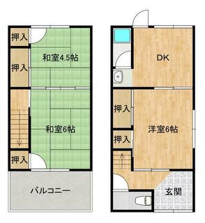 間取り：237006757821