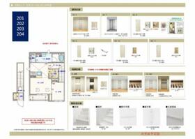 Ｐｕｒｏ　Ｍａｄｅｒａ　西市　～プロ　マデラ　西市～ A0203 ｜ 山口県下松市西市１丁目（賃貸アパート1LDK・2階・44.15㎡） その3