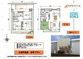 愛知県あま市七宝町遠島新開