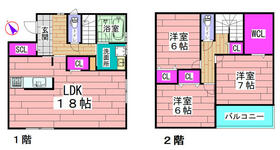 愛知県岡崎市大和町