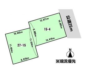 北海道小樽市稲穂４丁目