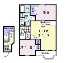 アバンセⅢ 202 ｜ 神奈川県平塚市纒（賃貸アパート2LDK・2階・58.12㎡） その2