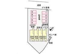 クレストールドエル　Ｄ 203 ｜ 長野県長野市稲里町中氷鉋（賃貸アパート1LDK・2階・44.32㎡） その16