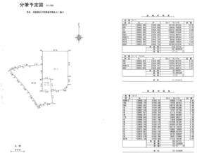 兵庫県揖保郡太子町馬場