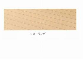 ブリエ 104 ｜ 広島県呉市阿賀中央７丁目（賃貸アパート1LDK・1階・41.43㎡） その14