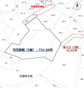 沖縄県名護市宮里５丁目