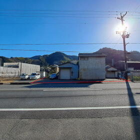 静岡県静岡市駿河区丸子７丁目