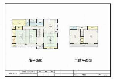 間取り：219003443746