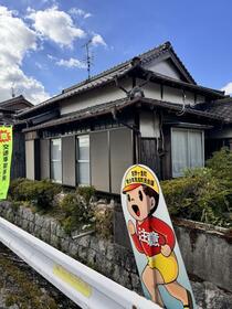 佐賀県神埼郡吉野ヶ里町大曲