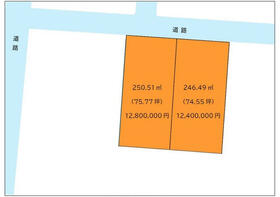 大分県別府市大字鶴見
