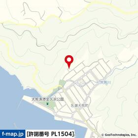 鹿児島県奄美市名瀬大熊町