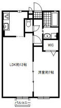 ハピネス  ｜ 宮城県仙台市青葉区下愛子字二本松（賃貸アパート1LDK・2階・45.04㎡） その2