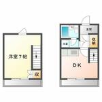 シャトー瑞雲のイメージ