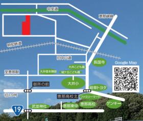 岐阜県恵那市大井町