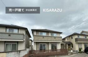 千葉県木更津市金田東６丁目