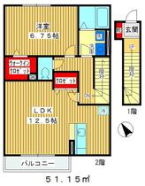 東京都板橋区赤塚２丁目（賃貸アパート1LDK・2階・51.15㎡） その2