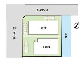 千葉県市川市大野町１丁目