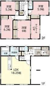 広島県廿日市市串戸４丁目