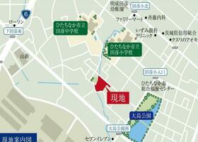 茨城県ひたちなか市大字田彦