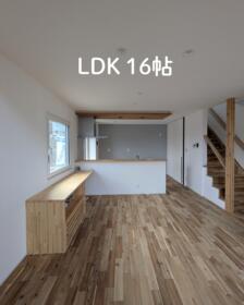 鹿児島県鹿児島市坂之上8丁目