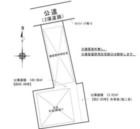 愛知県西尾市吉良町吉田亥改