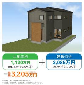 徳島県板野郡北島町中村字城屋敷