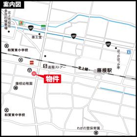 岩手県北上市和賀町藤根１７地割