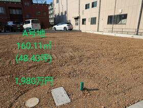 岐阜県岐阜市茜部菱野２丁目