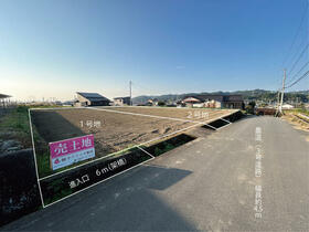 愛媛県新居浜市萩生