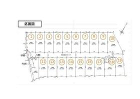 熊本県合志市合生