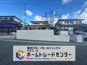 福島県郡山市安積町荒井字大久保