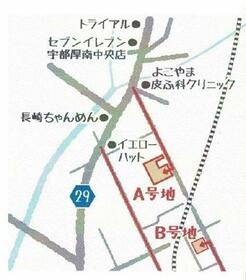 山口県宇部市大字中野開作