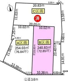 愛知県一宮市杉山字郷内